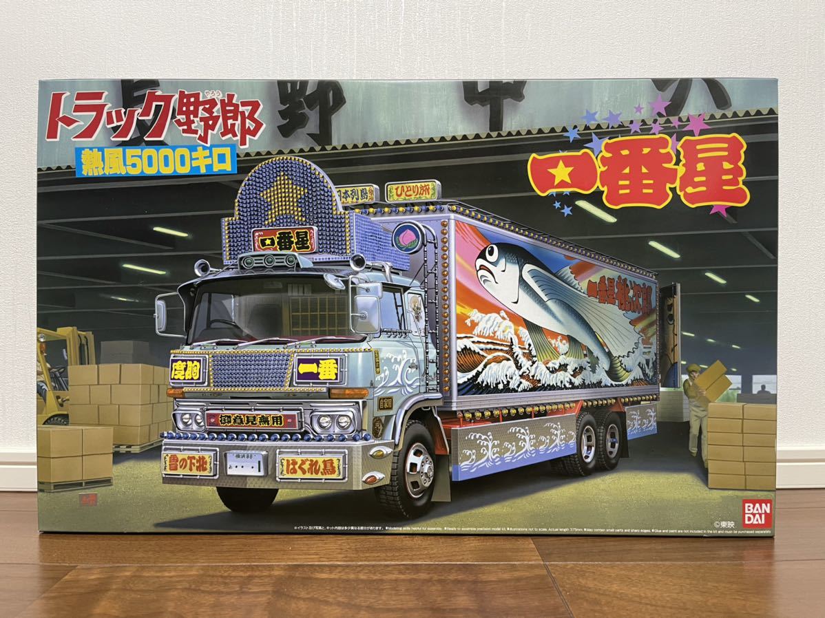 国内初の直営店 アートトラック 劇レア爆走野郎シリーズ飛車角 トラック野郎デコトラ トラック トレーラー Www Dc9 Club 国内初の直営店 アートトラック 劇レア爆走野郎シリーズ飛車角 トラック野郎デコトラ トラック トレーラー Www Dc9 Club