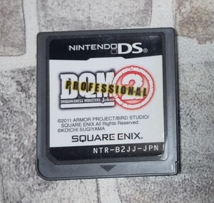 ドラゴンクエストモンスターズ ジョーカー2 プロフェッショナル ソフトのみです。