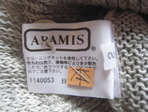 高級日本製!!アラミス ARAMIS*麻100% ショールネックリネンニットカーディガン S グレー_画像7