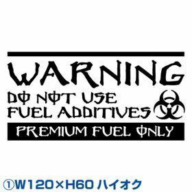 カッティングステッカーモンスターエナジー風Monster energy給油口ステッカー世田谷ベース所ジョージエアフォースアーミーair force