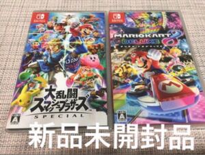 新品未開封大乱闘スマッシュブラザーズ SPECIAL& マリオカート8デラックス