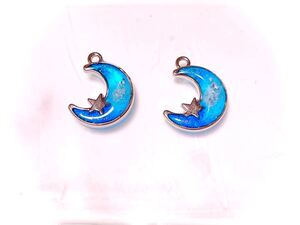 月の中の宇宙 ブルー パーツ 2個