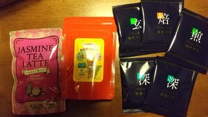 紅茶、お茶セット
