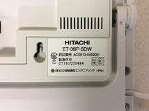 美品★HITACHI/日立 ET-36iF-SDW 白 ビジネスフォン【保証付/即日出荷/当日引取可/大阪発】No.6_画像4