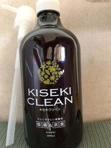 除菌、消臭剤 キセキクリーン