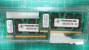 【中古】pq1製　DDR2-667　計2GB 1GB ×2枚セット　ノートパソコン用メモリ