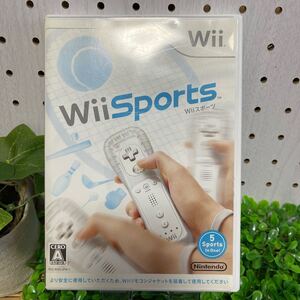 Wiiスポーツ Wii Sports Wiiソフト Nintendo 任天堂Wii