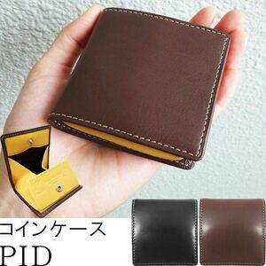 ☆ 正規品 大人気 新春 通勤 通学 記念日 冠婚葬祭 PID(ピーアイディー) ウォレット コインケース 25281 N ブラック ☆