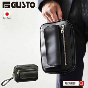  second bag Second pouch collecting money for pouch made in Japan domestic production . hill made bag men's . type imitation leather light weight business casual 25920 G-ga -stroke G-GUSTO