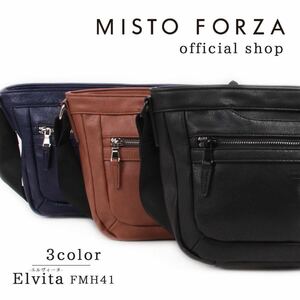  most new work misto forza Mist Forza men's lady's shoulder bag present gift commuting going to school FMH41 black 