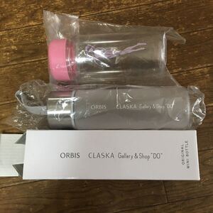 オルビス オリジナルミニボトルバンダイ ミニボトル 二本まとめて