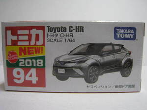 ９４　トヨタ C-HR 　即決　