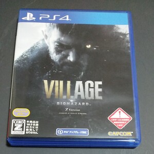 バイオハザードヴィレッジ z Version PS4 BIOHAZARD