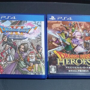 ドラゴンクエスト11 ドラゴンクエストヒーローズ2 双子の王と予言の終わり PS4