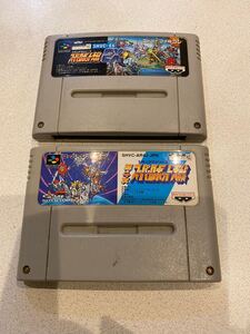 SFC スーパーロボット大戦 第4次、EX 2本セット