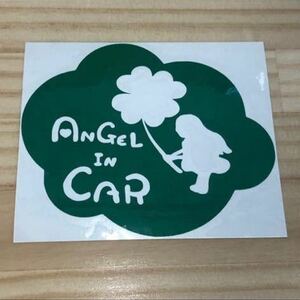 Baby In CAR34 sticker outlet 67 #oFUMI