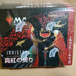 新品未開封 MTG イニストラード 真紅の契り コレクターブースターBOX