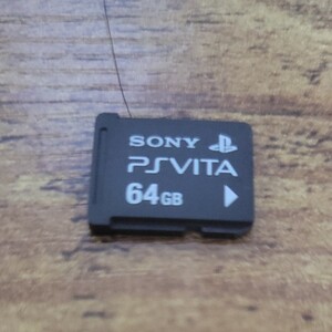 PS Vita メモリーカード 64gb