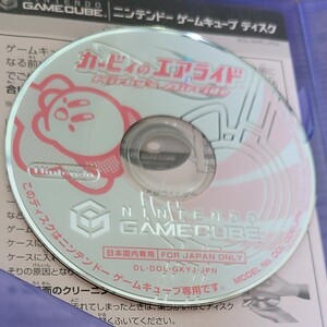 カービィのエアライド ソフトのみ ゲームキューブソフト