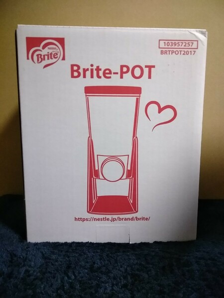 値下げ中！ネスレ ブライト ポット Brite-POT 専用保管＆計量容器