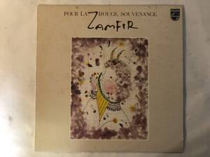 11218S 12inch LP★ZAMFIR/ザンフィル/哀愁のパンフルート★28PP-16