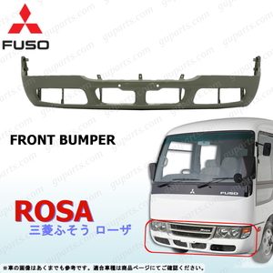 Mitsubishi fuso fuso micro bass rosa be6 series h19 -h30 передний бампер маленький свет Mk576269 Mk578381 Mk578382 Железная сталь