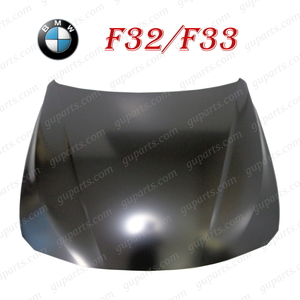 BMW 4 シリーズ F32 F33 420i 428i 435i 3N20 3N28 3R30 2013～ ボンネット フード 41007290944