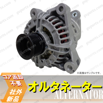 トヨタ ハイエース / レジアスエース RZH102V RZH112K RZH112V RZH182K H5.8～H15.8 12V 60A 1RZ-E ダイナモ 27060-75020 101211-2190_画像1