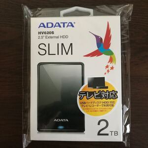 【新品/未開封】 A-DATA ポータブルHDD HV620S 2TB AHV620S-2TU31-CBK