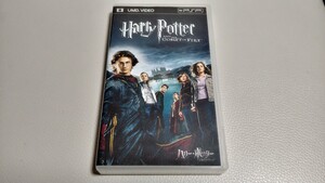ハリーポッター PSP用 UMD