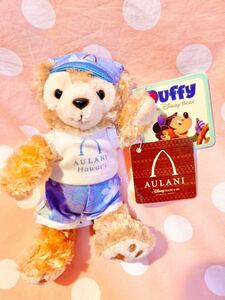 ハワイアウラニ限定ディズニーダッフィーぬいぐるみキーホルダーWDW HAWAIIぬいぐるみバッジ タグ付き DUFFY DISNEYBEAR