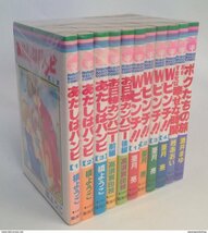 漫画 : RIBON MASCOT COMICS 11 VOLUMES _画像1