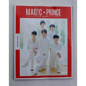 MAG!C PRINCE ( マジックプリンス ) FIRST PHOTOBOOK 