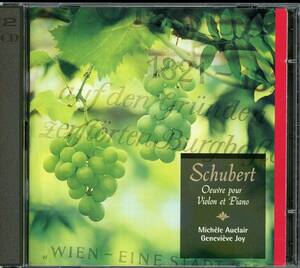 2CD　オークレール　シューベルト　ヴァイオリンとピアノのための作品集