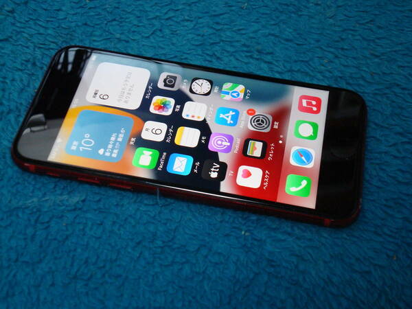 iPhone 8 64GB iOS15.1 au解除 バッテリ最大容量85％ 送料無料