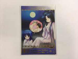 ★ Little Busters Ex First Edition Special Card/8 Официальная идеальная визуальная книга Kira Card Treka [de56]