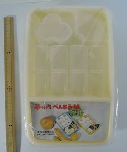 *10G Showa Retro # curtain. inside lunch box /.... box # body : poly- Pro pi Len / cover : poly- echi Len / Naruto ya unused 