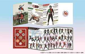 [ new goods unopened ] Kamen Rider raw .50 anniversary money set 