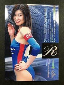 福島 麗　GALS PARADISE 2001　052　スーパーグラフィック レースクイーン トレカトレーディングカード ギャルズパラダイス ギャルパラ