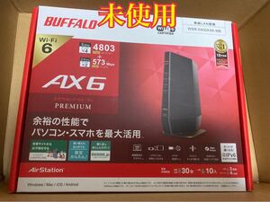 【未使用】BUFFALO WSR-5400AX6-MB 無線LANルーター WiFi
