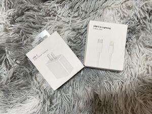 充電器