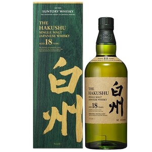 白州18年 シングルモルトウイスキー