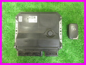 ★送料520円★89661-30C80 ECU GWS191 GS450h 2GR エンジン コンピューター スマートキー付き 鍵付き レクサス LEXUS 2