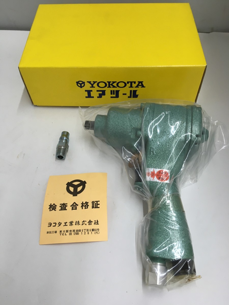 安い 激安 プチプラ 高品質 ヨコタ インパクトドライバ pillasport.ru
