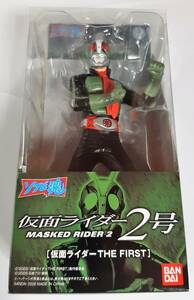  новый товар sofvi душа Kamen Rider 2 номер Kamen Rider THE FIRST 4543112516183 BANDAI