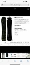 DC snowboard THE HOUSE OF POWDER スノーボード 19-20モデル パウダーボード 155センチ　中古美品_画像9