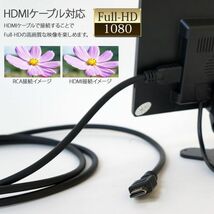 HDMIポート スピーカー 搭載 薄型 9インチ オンダッシュモニター ヘッドレストモニターブラケット付 タッチボタン リアモニター 埋め込み_画像6