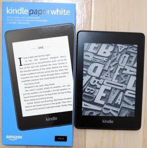Kindle Paperwhite 広告無し