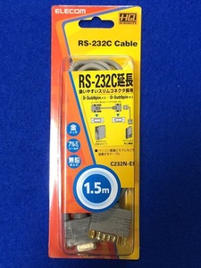ELECOM RS-232C延長ケ－ブル 1.5m C232N_E9 未使用