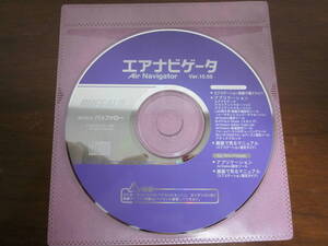 ☆ BUFFALO バッファロー Air Navigator エアナビゲーター インストールCD Ver.10.50 ☆